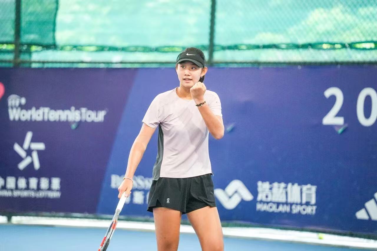 Xiang Liu — Photo 2