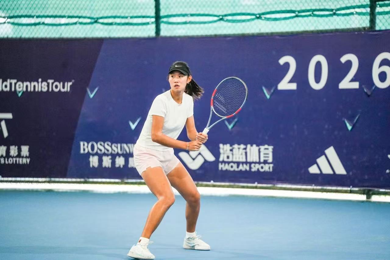 Xiang Liu — Photo 3