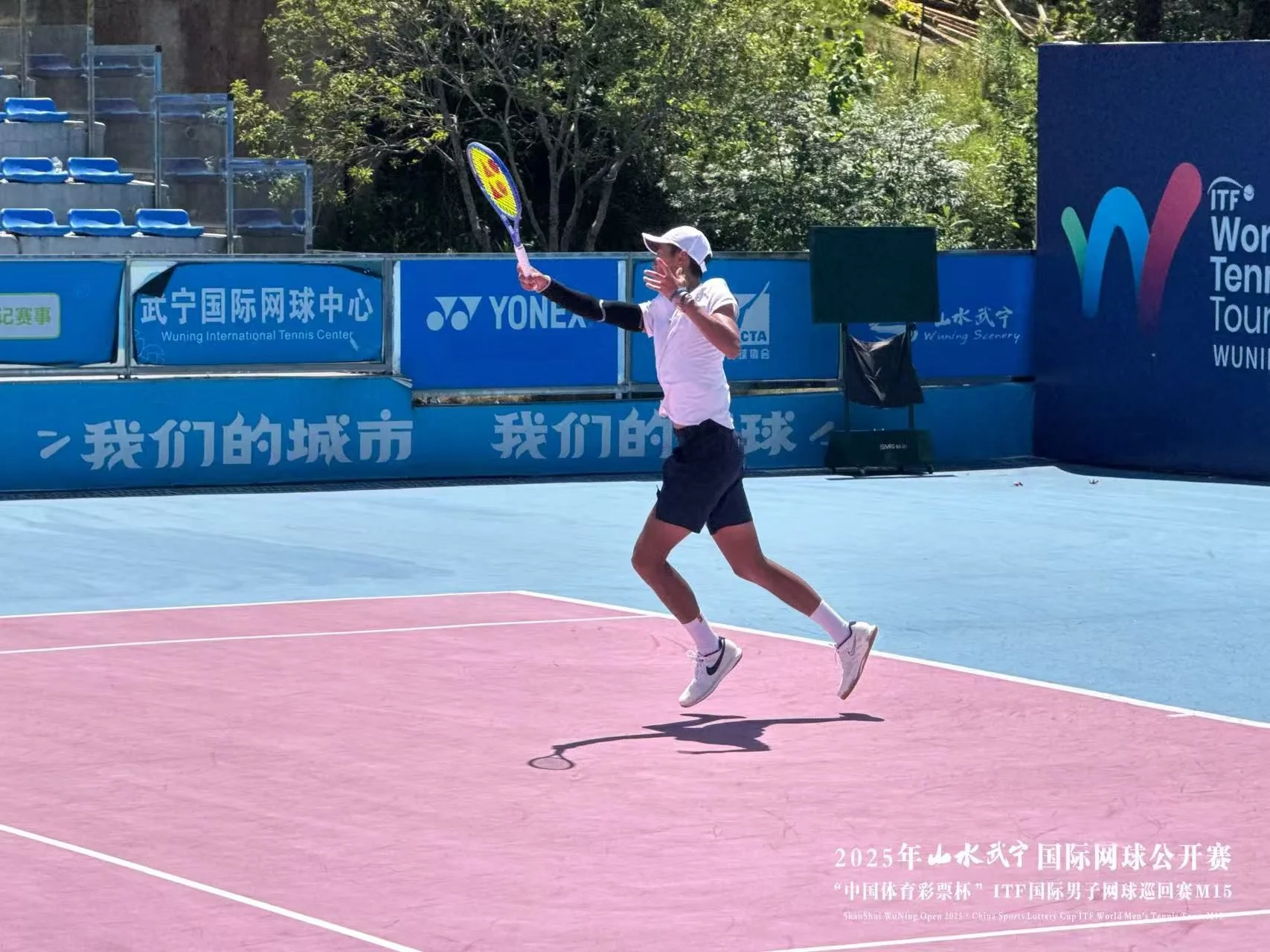 Yike Liu — Photo 2