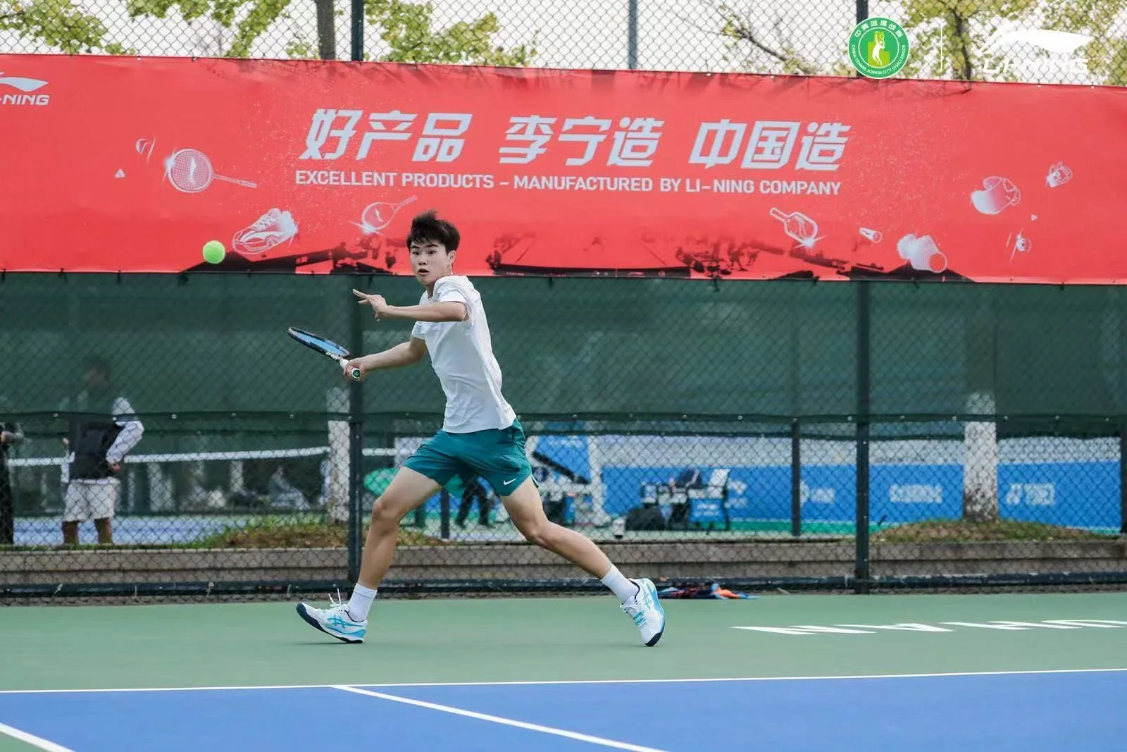 Zhao Fanyu — Photo 2