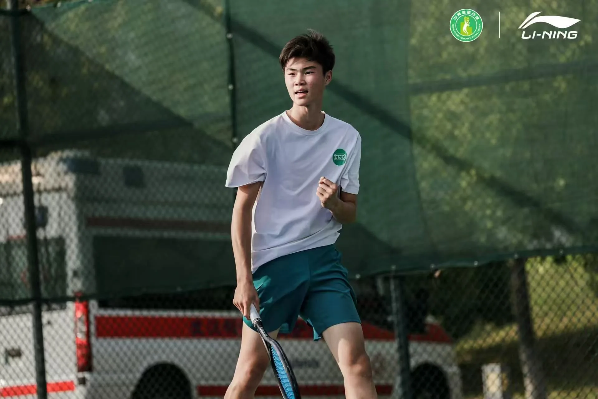 Zhao Fanyu — Photo 5