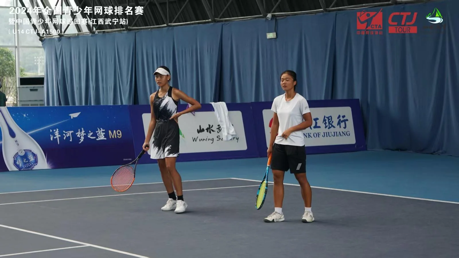 Shaoya Zhao (Sarah) — Photo 7