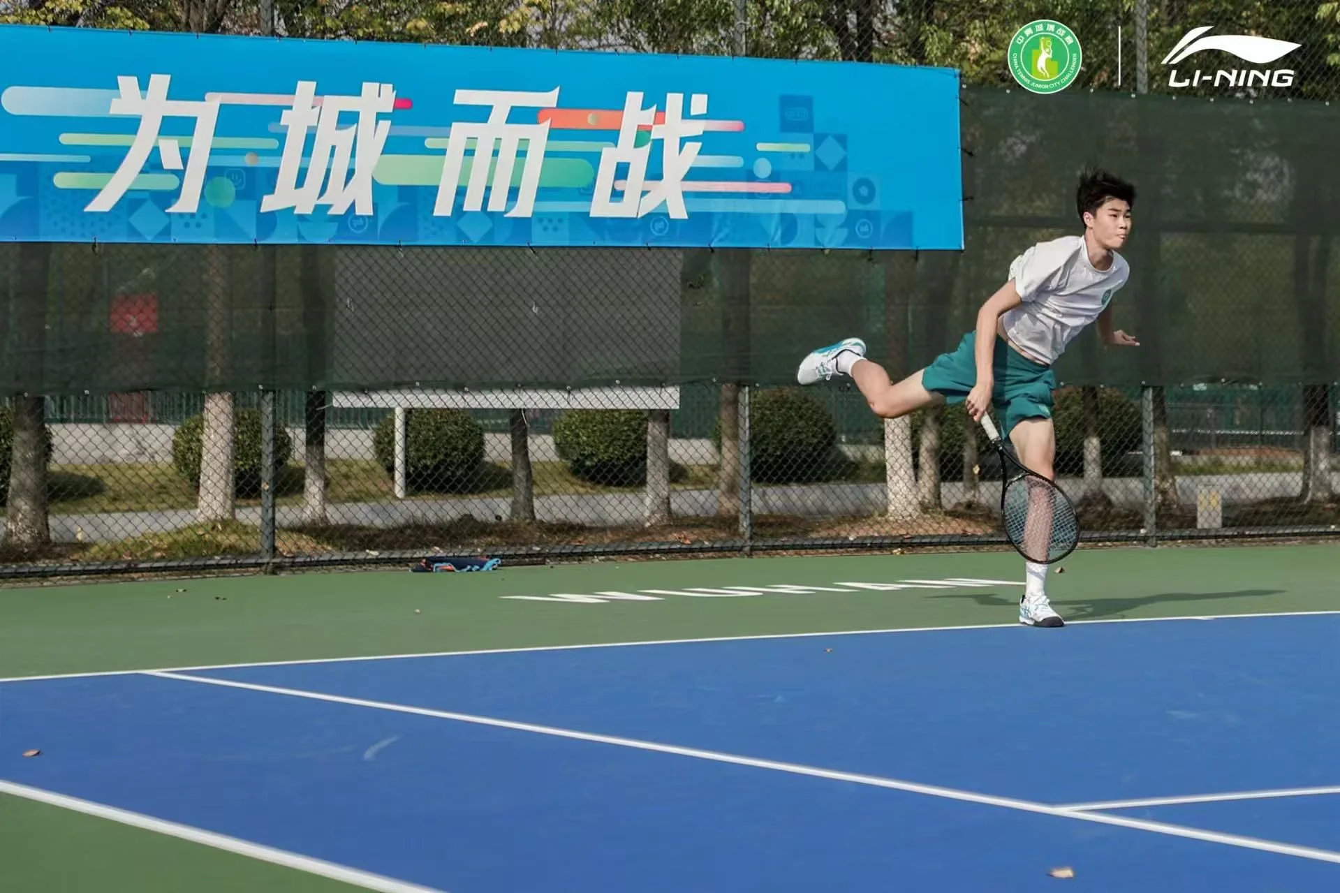 Zhao Fanyu — Photo 3