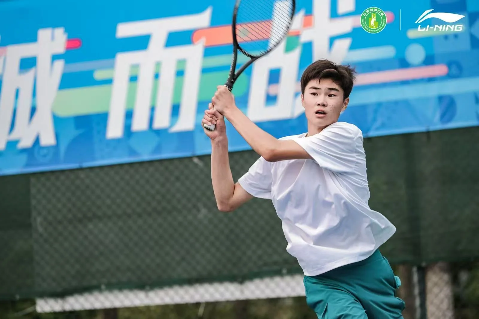 Zhao Fanyu