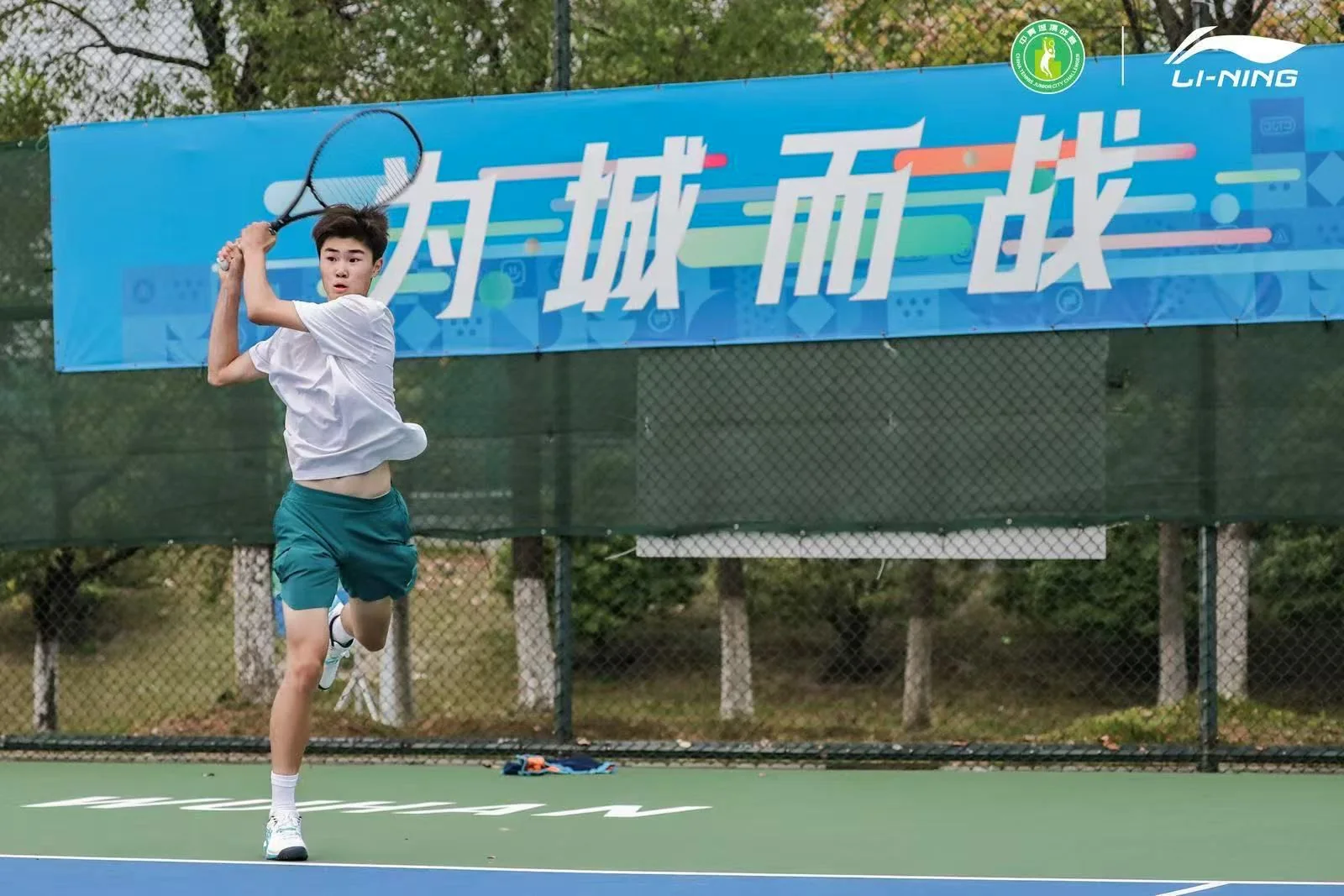 Zhao Fanyu — Photo 4
