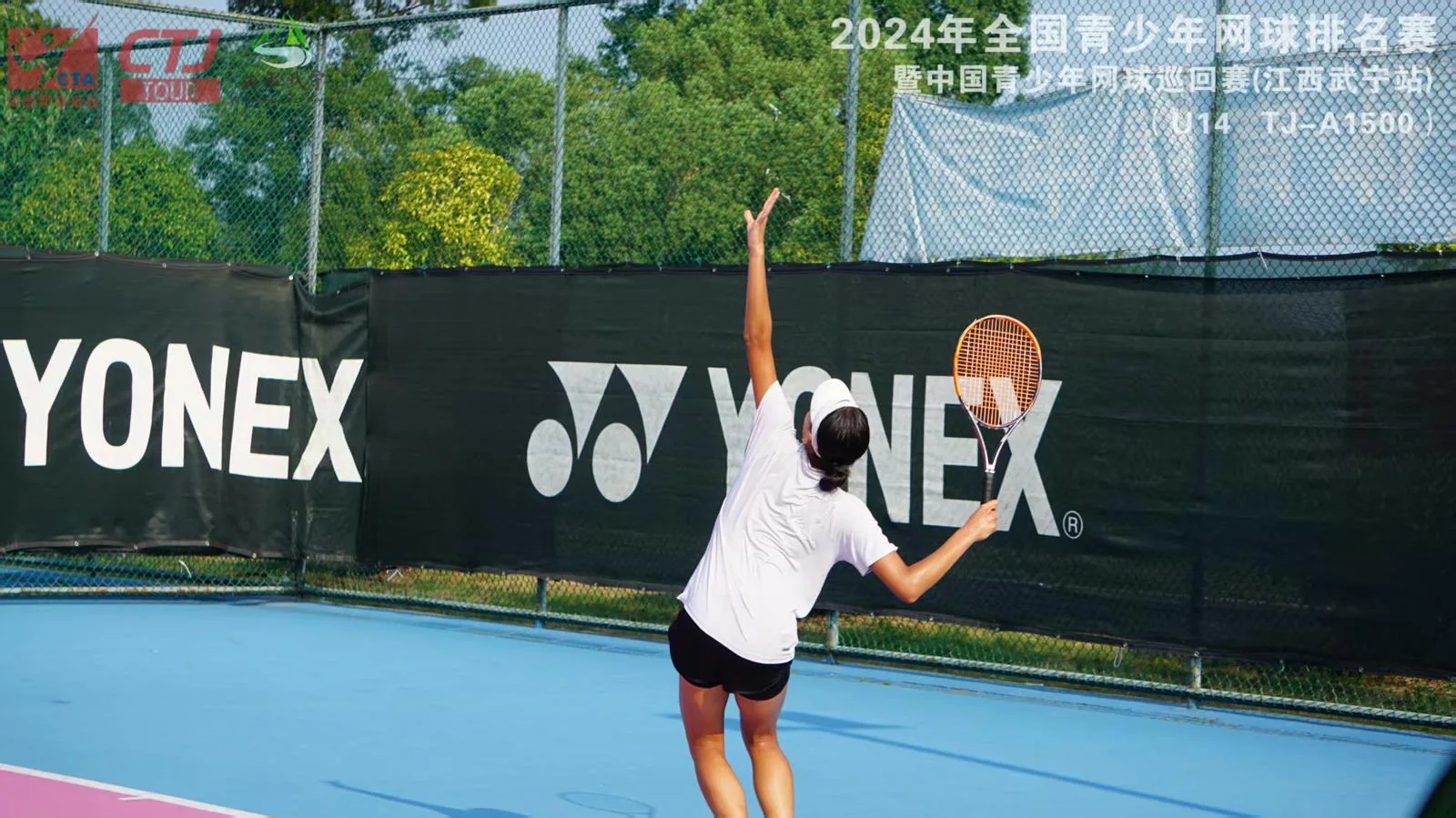 Shaoya Zhao (Sarah) — Photo 6