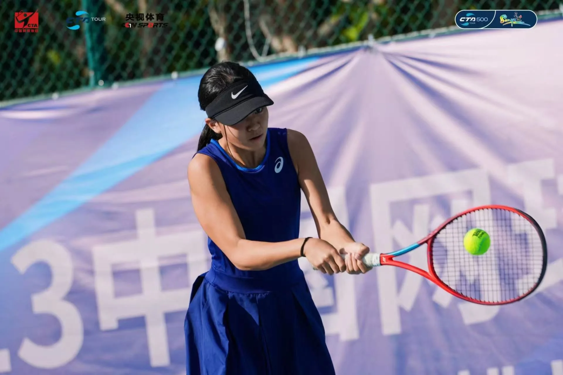 Hu Zhitao (Callie) — Photo 18