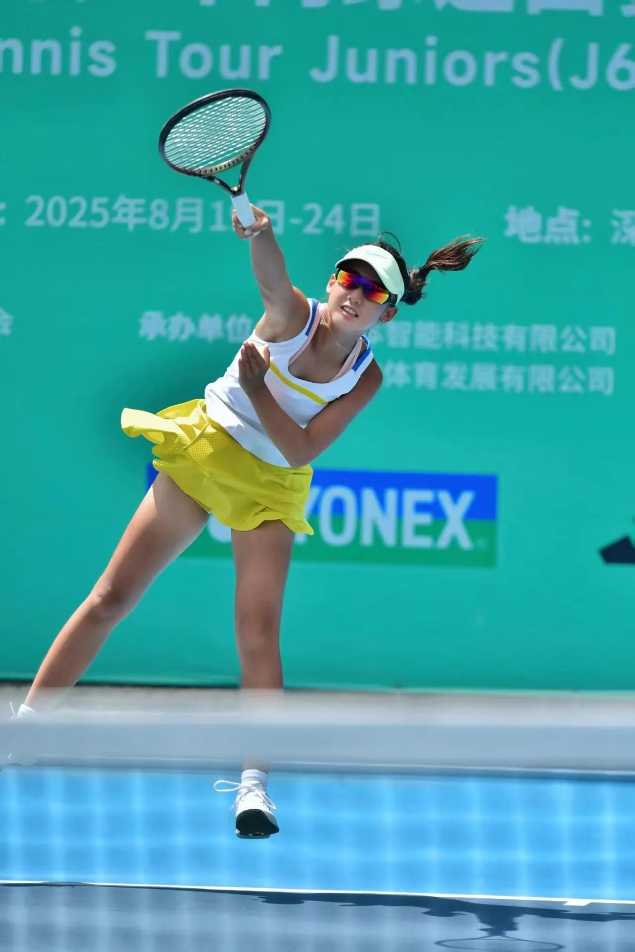 Yang Zican (Hilda) — Photo 6